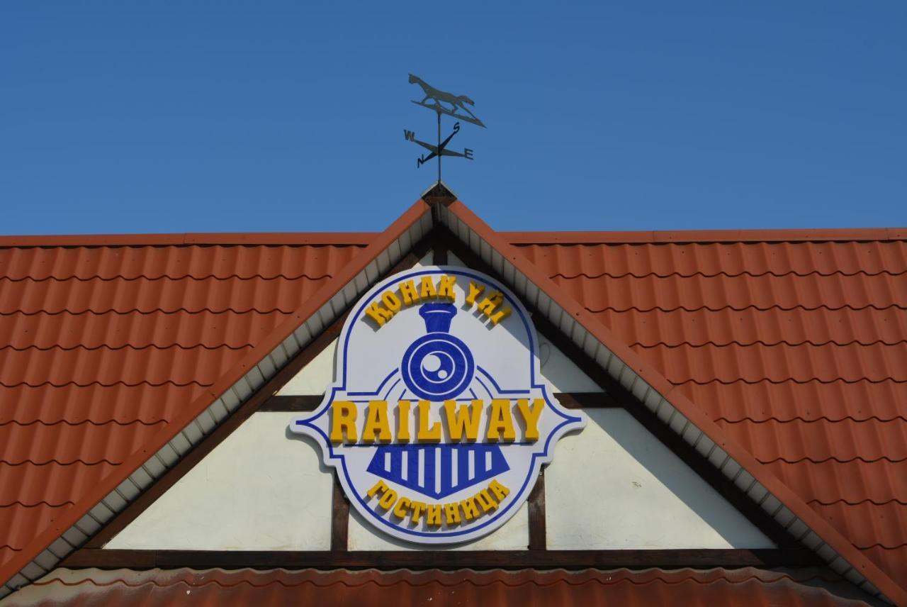 Railway Hotel Almatî Exterior foto